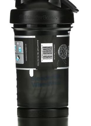 Шейкер спортивний blenderbottle prostak 22oz/650ml з 2-ма контейнерами black5 фото