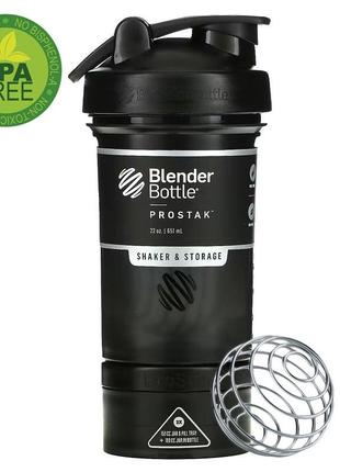 Шейкер спортивний blenderbottle prostak 22oz/650ml з 2-ма контейнерами black2 фото