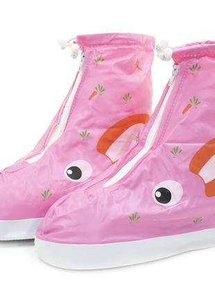 Детские резиновые бахилы lesko 23.5 см на обувь от дождя и грязи кролик розовый на змейке затяжках kro-89