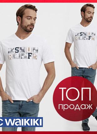 Белая мужская футболка lc waikiki / лс вайкики с v- образным вырезом