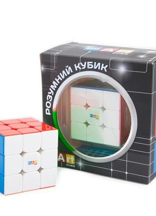 Кубик рубика 3х3 smart cube sc307 magnetic stickerless