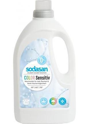 Гель для прання sodasan color sensitiv 1.5 л (40196015301)
