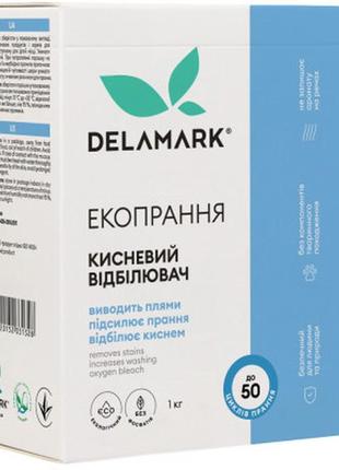 Відбійник delamark 3 в 1 кисень 1 кг (48 201523328)