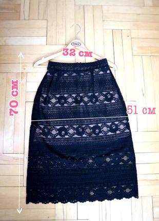 Шикарная нарядная юбка