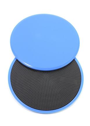 Фитнес-диски для глайдинга dobetters g1-2 blue ползунки скольжения слайдеры sku-772 фото