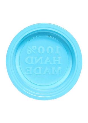 Силиконовая форма cumenss handmade-01 light blue для мыла круг 1 ячейка set-22