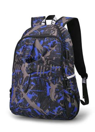 Шкільний рюкзак mark ryden mr-wb6008 cd dynamic planet спортивний сумка usb