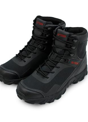 Ботинки тактические lesko 6676 outdoor black размер 44 армейские мужские tactical kro-89