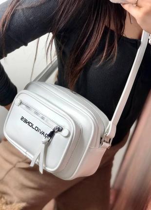 Сумочка через плечо