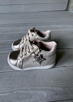 Кроссовки babybotte