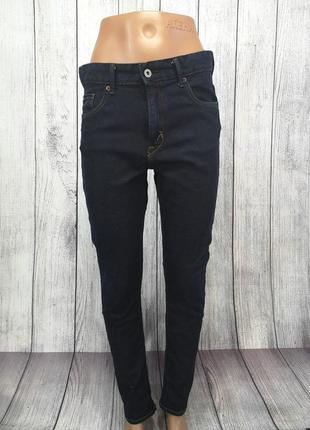 Джинси h&m