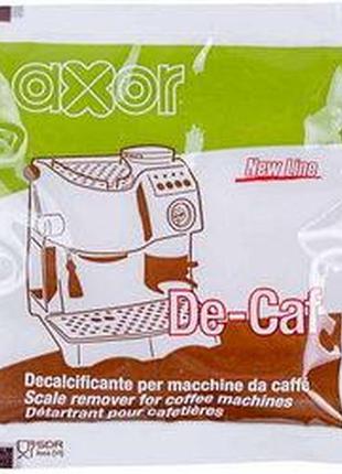 Засіб для видалення накипу 30 g для кавоварки axor de-caf2 фото