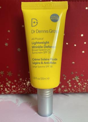 Dr. dennis gross sunscreen spf 30 сонцезахист для обличчя