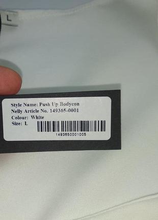 Плаття по фігурі nelly футляр l біле4 фото