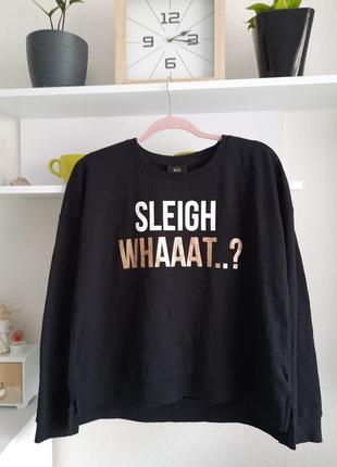 Классный свитшот толстовка кроп худи кофта с принтом