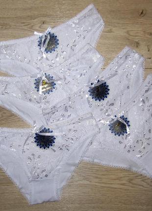 Трусы женские кружевные  l (46-48)