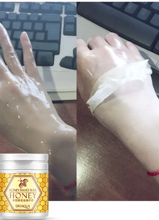 Маска парафинотерапия для рук с медом bioaqua honey hand wax (170г)3 фото