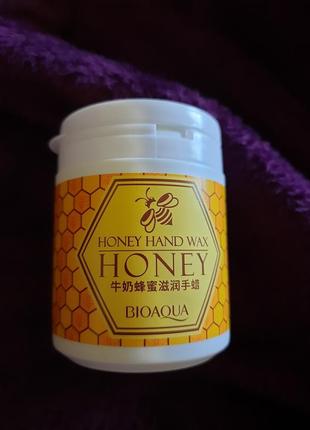 Маска парафинотерапия для рук с медом bioaqua honey hand wax (170г)4 фото