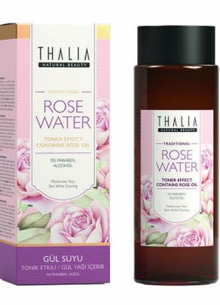 Натуральна трояндова вода thalia, 250 мл1 фото