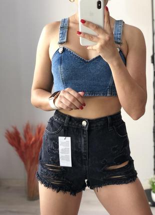 Крытые рваные шорты denim co