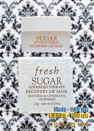 Нічна маска для відновлення шкіри губ fresh recovery lip mask advanced therapy 10 г