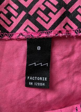 Трендовая розовая юбка на молнии factorie3 фото