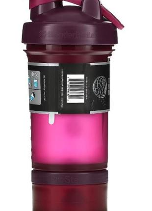 Шейкер спортивний blenderbottle prostak 22oz/650ml з 2-ма контейнерами plum5 фото