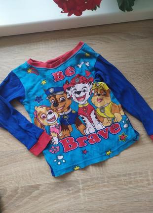 Кофта піжамна на хлопчика 2-3 рочки