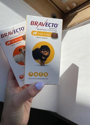 Бравэкто - таб от блох и клещей