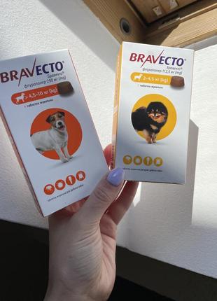 Бравэкто - таб от блох и клещей2 фото