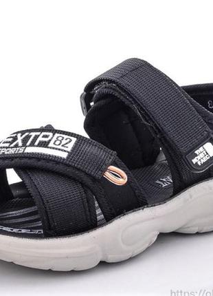 Босоніжки сандалі для хлопчика