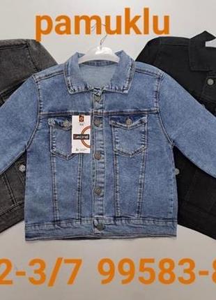 Куртка джинсова