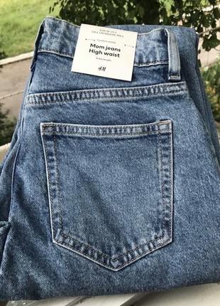 Джинси мом studio h&m zara fit mom