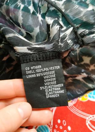 Топ "леопардовый" принт🐆. 5