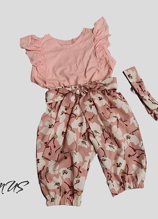 Набор детский