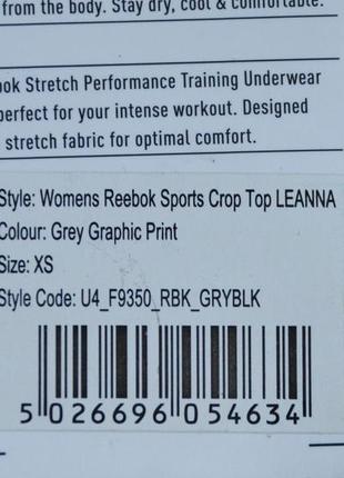 Топ reebok leanna performance sports bra top grey graphic в наличии оригинал новый8 фото