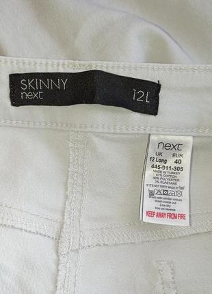 Джинсы skinny uk12 стрейч3 фото