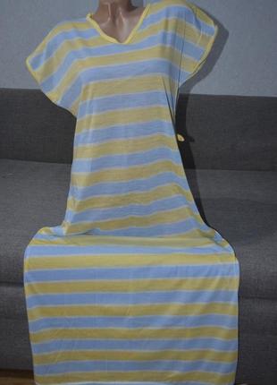 Легкое платье в пол в полосатый принт1 фото