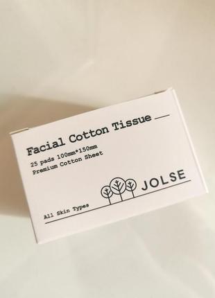 Тканинні бавовняні диски jolse facial cotton tissue