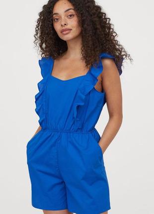 Ромпер синего цвета с рюшами h&m комбинезон zara mango скидки sale