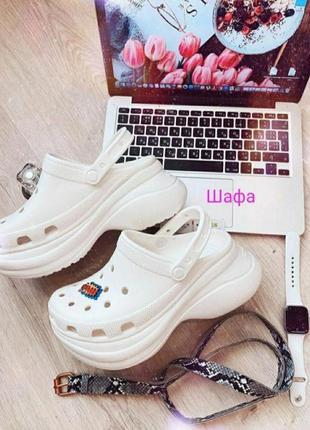 🤍Honey Nut Cheerios Cereal X Crocs Clogs Classic 7924846