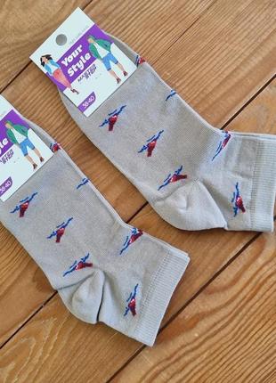 Шкарпетки молодіжні "джин", розмір 38-40, колір бежевий