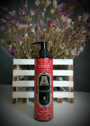 Парфюмированный лосьон для тела attar hayati 200 ml аттар хаяти