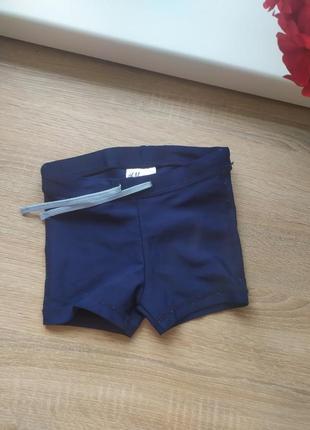 Шорти на 1-2 рочки