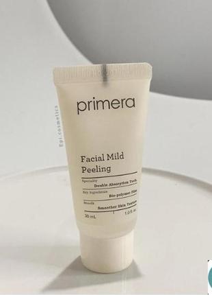 Primera facial mild peeling 30ml,  мягкий пилинг-скаткана растительной основе