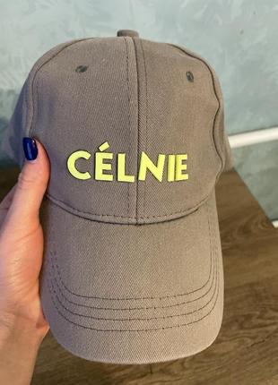 Кепка женская celnie