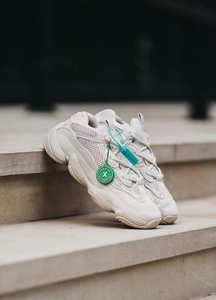 Кроссовки adidas yeezy 500 beige