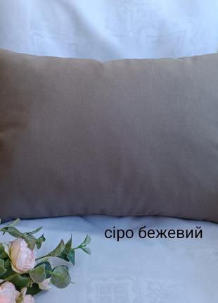 Декоративна подушка 30*45 сіро бежевий колір з цупкої декоративної тканини