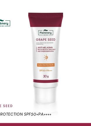 Сонцезахисний крем для обличчя plantnery grape seed anti-melasma spf 50+pa++++, 30 мл