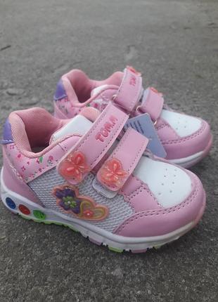 Кросівки для дівчинки